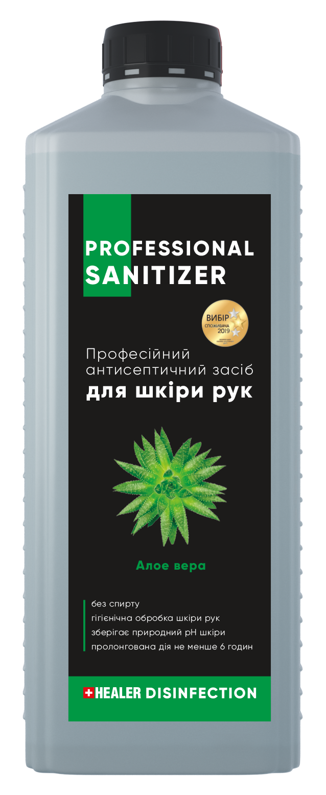 Антисептик для шкіри рук Pro Sanitizer HEALER® Алое вера 1000 мл